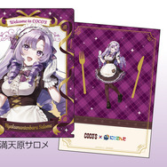 月ノ美兎コラボメニューは“雑草”…？「ココス」×「にじさんじ」コラボが開催決定！戌亥とこ、サロメ嬢ら豪華9名のライバーがホールスタッフ風衣装に