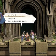 “古き良き”が逆に新鮮!?『百英雄伝』は100人超えのフルボイスで送る王道JRPG―BGMが良すぎて、不満点も流れ去る【プレイレポ】