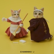 一世を風靡した「なめ猫」が復活！昭和を感じるオプションパーツも楽しいアクションフィギュアに
