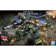 「装甲騎兵ボトムズ」よりHG「バーグラリードッグ」発売！ギミックで“アームパンチ”や降着機構を再現