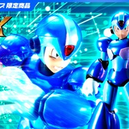 キラめくメッキで迫力倍増！『ロックマンX』より主人公「エックス」のプラモが通常版＆限定版の2色で展開