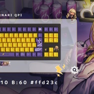 「ぶいすぽっ！」ゲーミングキーボード「VSPO! GEAR」第二弾が5月20日より発売！八雲べに、藍沢エマら10人のモデルをラインナップ