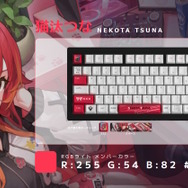 ぶいすぽっ！」ゲーミングキーボード「VSPO! GEAR」第二弾が5月