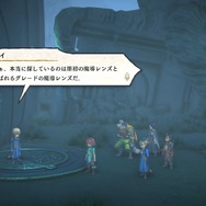 “古き良き”が逆に新鮮!?『百英雄伝』は100人超えのフルボイスで送る王道JRPG―BGMが良すぎて、不満点も流れ去る【プレイレポ】