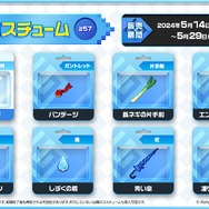 『ガーディアンテイルズ』新英雄「サイボーグモンク 千慮」が本日5月14日より実装！“ガデポリー”の開催や遠征隊第4地域の開放も