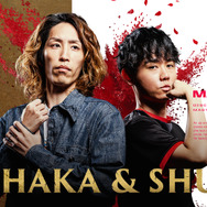 ※画像は公式Xより引用。