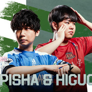 ※画像は公式Xより引用。