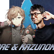 ※画像は公式Xより引用。