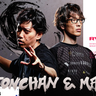 ※画像は公式Xより引用。