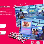 ※画像は公式Xより引用。