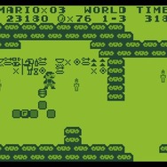 『カエルの為に鐘は鳴る』や『スーパーマリオランド』がついに配信！「ゲームボーイ Nintendo Switch Online」新たに4本登場