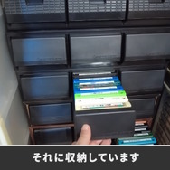 ※画像は桜井政博氏のYouTubeチャンネルより引用。
