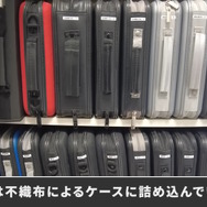 ※画像は桜井政博氏のYouTubeチャンネルより引用。
