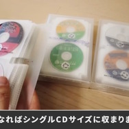 ※画像は桜井政博氏のYouTubeチャンネルより引用。