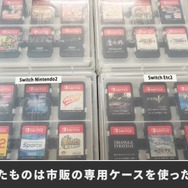 ※画像は桜井政博氏のYouTubeチャンネルより引用。