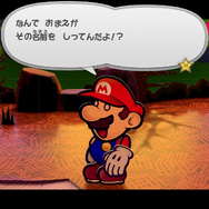 発表直後にトレンド1位『カエルの為に鐘は鳴る』って、どんなゲーム？タイトルではわからないゲーム性は、パロディてんこ盛りの超名作！一度はプレイしてほしい