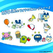 あの頃の思い出が蘇る…！2004年に発売された『たまごっちプラス』が復刻へ―あの頃と同じように、再びたまごっちを育てよう