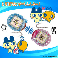 あの頃の思い出が蘇る…！2004年に発売された『たまごっちプラス』が復刻へ―あの頃と同じように、再びたまごっちを育てよう