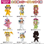 デジモンアドベンチャー：着ぐるみVol.03  7種セット BN Figure 「デジモンアドベンチャー：着ぐるみVol.03