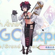 FGO☆葛飾北斎☆きゃるうぇあ☆ルームウェア FGO☆葛飾北斎☆きゃるうぇあ☆ルームウェア