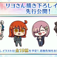 「FGO Fes.2024」のコンセプトは“EXPO”！6騎のサーヴァントと“バイノーラルボイス”で冒険する展示など、5つのパビリオンがマスターを歓迎