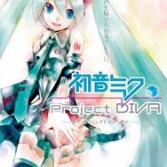 初音ミク ‐Project DIVA‐