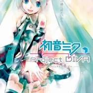 初音ミク ‐Project DIVA‐