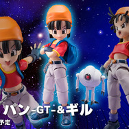 フィギュアーツ フィギュア ドラゴンボール パン GT＆ ギル ドラゴンボールGT』より、「パン-GT-&ギル」S.H.Figuarts が登場