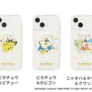 寝ているカビゴン&ピカチュウが可愛い…！『ポケモン』デザインの高機能スマホケースが5月下旬より順次発売