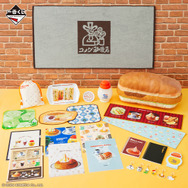 A賞はビッグサイズ「カツパンクッション」！一番くじ「コメダ