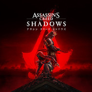 日本舞台の「アサクリ」シリーズ最新作『アサシン クリード シャドウズ』11月15日発売！安土桃山時代を舞台に忍の【奈緒江】と侍の【弥助】が新たな歴史を紡ぐ