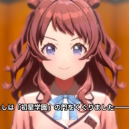 『学園アイドルマスター』緊急メンテナンスが終了！待望の正式サービス開始