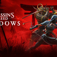 ユービーアイソフトが2023年度に過去最高の売上高を記録―『R6S』と『アサシン クリード』が大きく貢献