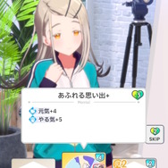 『学園アイドルマスター』試験突破もこれで大丈夫！先行プレイでTrue Endまで導いたPによる、「SSR篠澤広」の基本的なデッキ回し解説