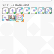 『学園アイドルマスター』試験突破もこれで大丈夫！先行プレイでTrue Endまで導いたPによる、「SSR篠澤広」の基本的なデッキ回し解説