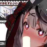 沙花叉クロヱさんの公式YouTubeチャンネルより引用