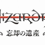 Wizardry ～忘却の遺産～