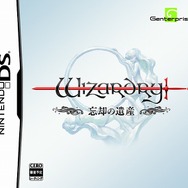 Wizardry ～忘却の遺産～