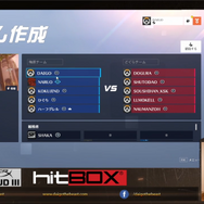 伝説的なネットミームにファン大興奮！ウメハラ本人が口にした「2ラウンド目は遊ぶからね」