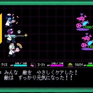 トビー・フォックス氏が手掛ける『UNDERTALE』の新作『DELTARUNE』発売は“しばらく先”…とはいえ順調な開発状況がニュースレターで明らかに