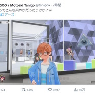 ※画像はYAGOO（谷郷元昭）氏のXより引用。