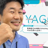 「hololive ホロライブ - VTuber Group」YouTubeより