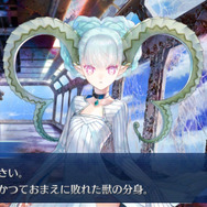 なぜ？『FGO』ベテランマスターもざわつく「ドラコー」の復刻─過去1年で“最入手難”の“ヤバい”サーヴァントが念願の再訪か