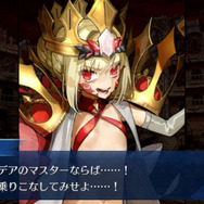 なぜ？『FGO』ベテランマスターもざわつく「ドラコー」の復刻─過去1年で“最入手難”の“ヤバい”サーヴァントが念願の再訪か