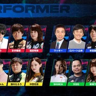 競技麻雀初の大規模オフラインイベント「RAGE 麻雀 feat.Mリーグ」7月13日開催決定！プロ雀士8名のほか、加藤純一、SHAKAなどのストリーマーも登場