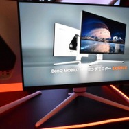 AIが自動でコントラストなどを調整！“モニターがゲーム体験を変える”「MOBIUZ」新製品「EX321UX」を味わってきた【イベントレポ】