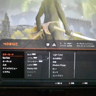 AIが自動でコントラストなどを調整！“モニターがゲーム体験を変える”「MOBIUZ」新製品「EX321UX」を味わってきた【イベントレポ】