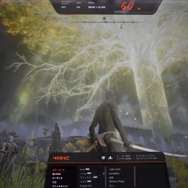 AIが自動でコントラストなどを調整！“モニターがゲーム体験を変える”「MOBIUZ」新製品「EX321UX」を味わってきた【イベントレポ】