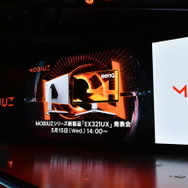 AIが自動でコントラストなどを調整！“モニターがゲーム体験を変える”「MOBIUZ」新製品「EX321UX」を味わってきた【イベントレポ】