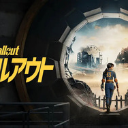 実写ドラマで人気再燃の『Fallout』が『フォートナイト』に登場か―公式Xがコラボ予告